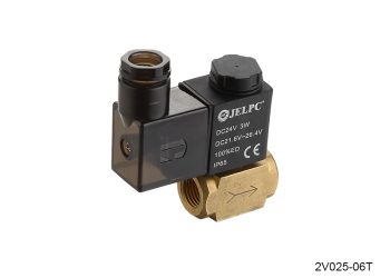  2V Serisi Akış Kontrol Vanası